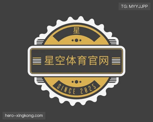 发现星空体育app