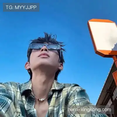 支琚笑
